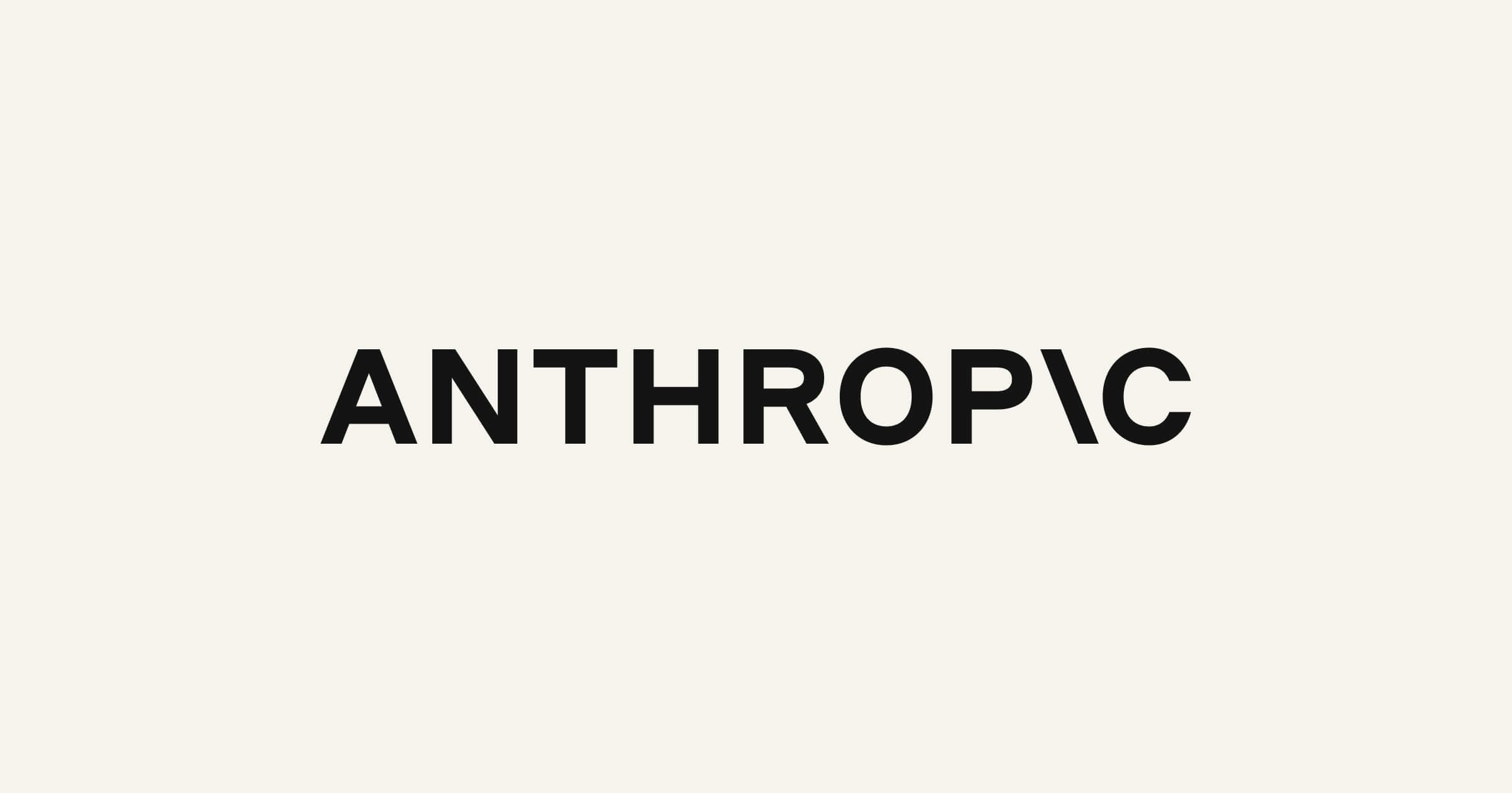 Anthropic 任命物理學家 Stubbs 加入長期公益信託